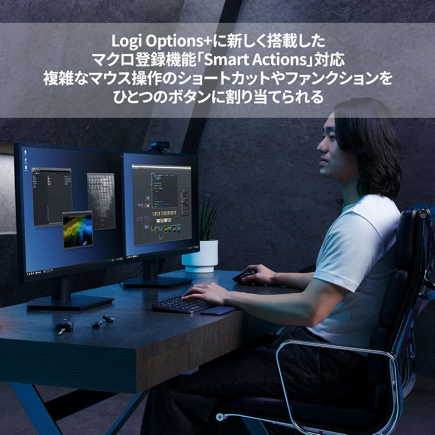 Logitech MX ANYWHERE 3S MX1800GR/PG 静音 マ…