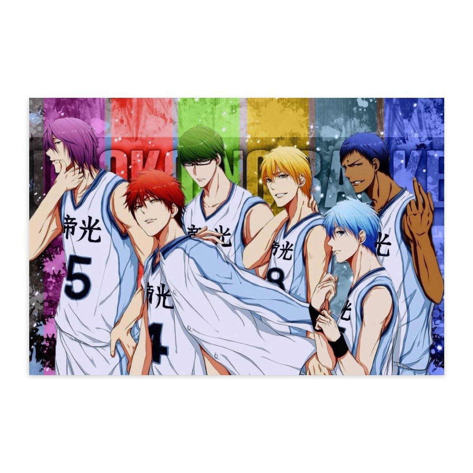 Amazon.co.jp: 黒子のバスケ ポスター アニメ ポスター 可愛い 壁掛け