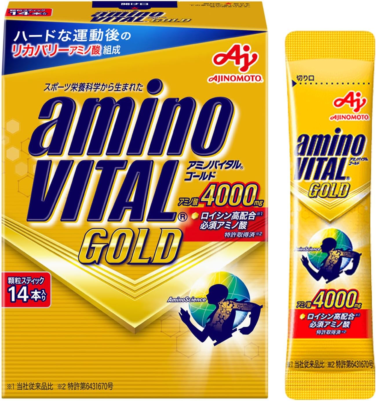 アミノバイタル 味の素 GOLD グレー