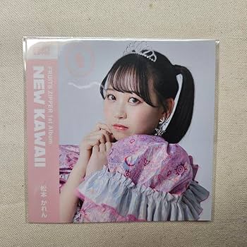 Amazon.co.jp: FRUITS ZIPPER ふるっぱー 松本かれん CD