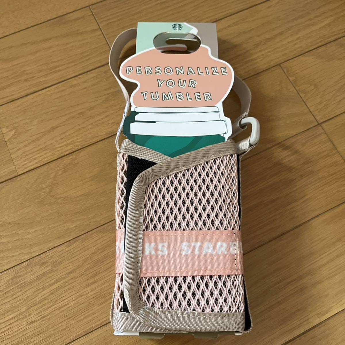 Amazon.co.jp: スターバックス ワンマイルTOGOホルダーベージュピンク 