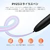 Ugee Pen Tablet M908 Pen Tablet 10x6.25 inches 16384 Levels of Brush Pressure 60° Tilt Detection Graphic Tablet Scroll Wheel + 8 Shortcut Keys Smartphone Compatible 9.3mm Thickness Drawing Area