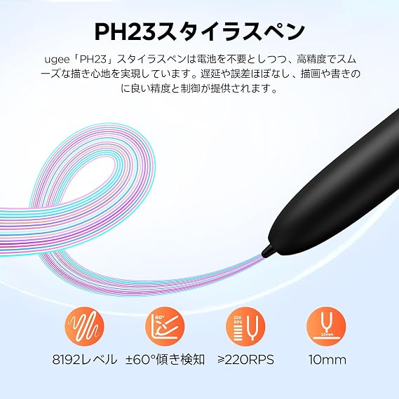 Ugee Pen Tablet M908 Pen Tablet 10x6.25 inches 16384 Levels of Brush Pressure 60° Tilt Detection Graphic Tablet Scroll Wheel + 8 Shortcut Keys Smartphone Compatible 9.3mm Thickness Drawing Area