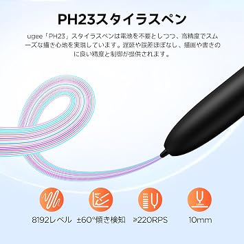 Ugee Pen Tablet M908 Pen Tablet 10x6.25 inches 16384 Levels of Brush Pressure 60° Tilt Detection Graphic Tablet Scroll Wheel + 8 Shortcut Keys Smartphone Compatible 9.3mm Thickness Drawing Area