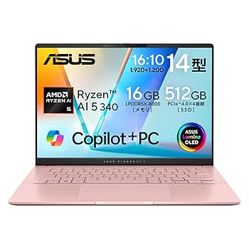 Amazon.co.jp: ASUS ノートパソコン Vivobook S 14 M5406KA 14