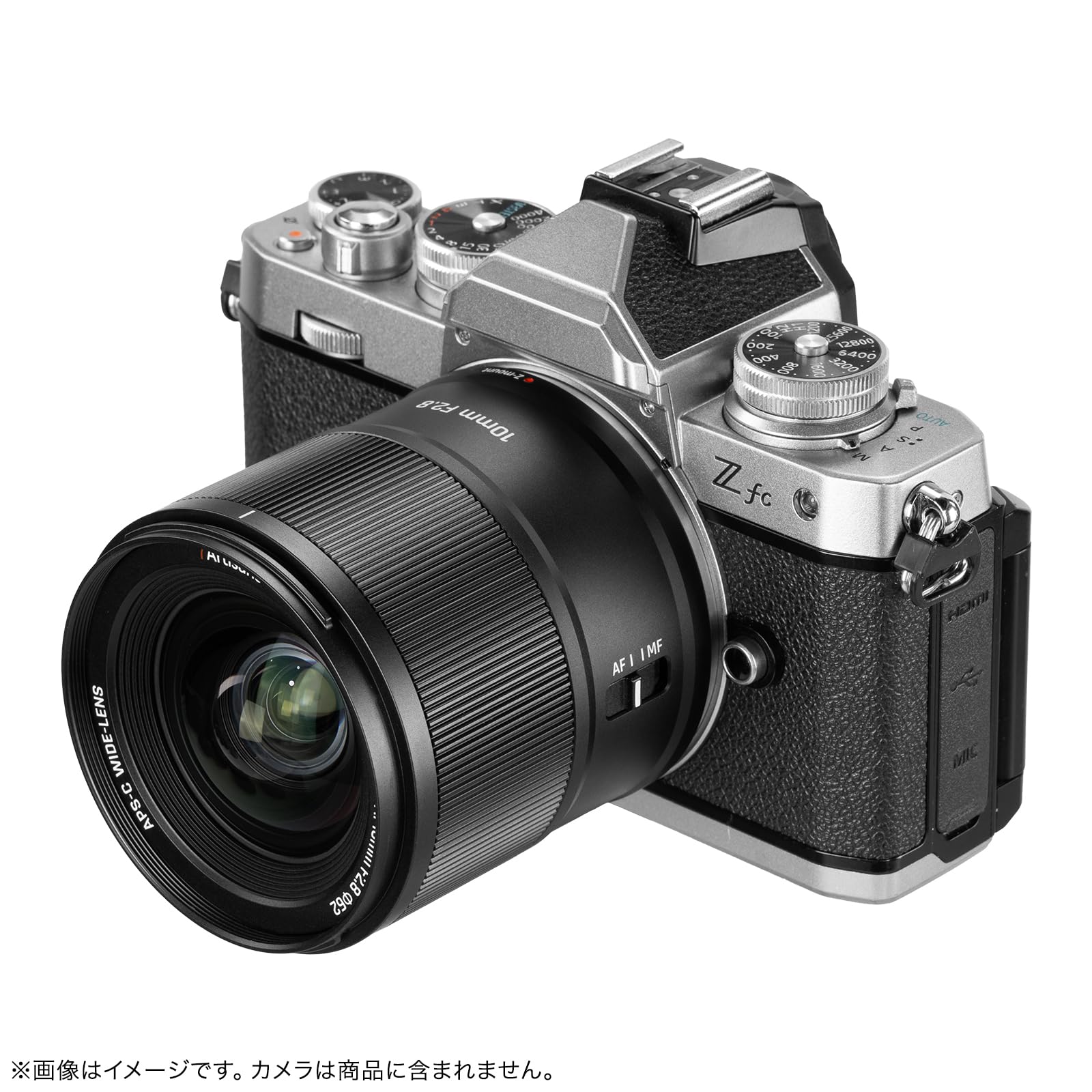 7Artisans AF 10mm F2.8⭐️美品Zマウント Amazon.co.jp: 7artisans AF 10mm F2.8 Zマウント APS-C 単焦点広角