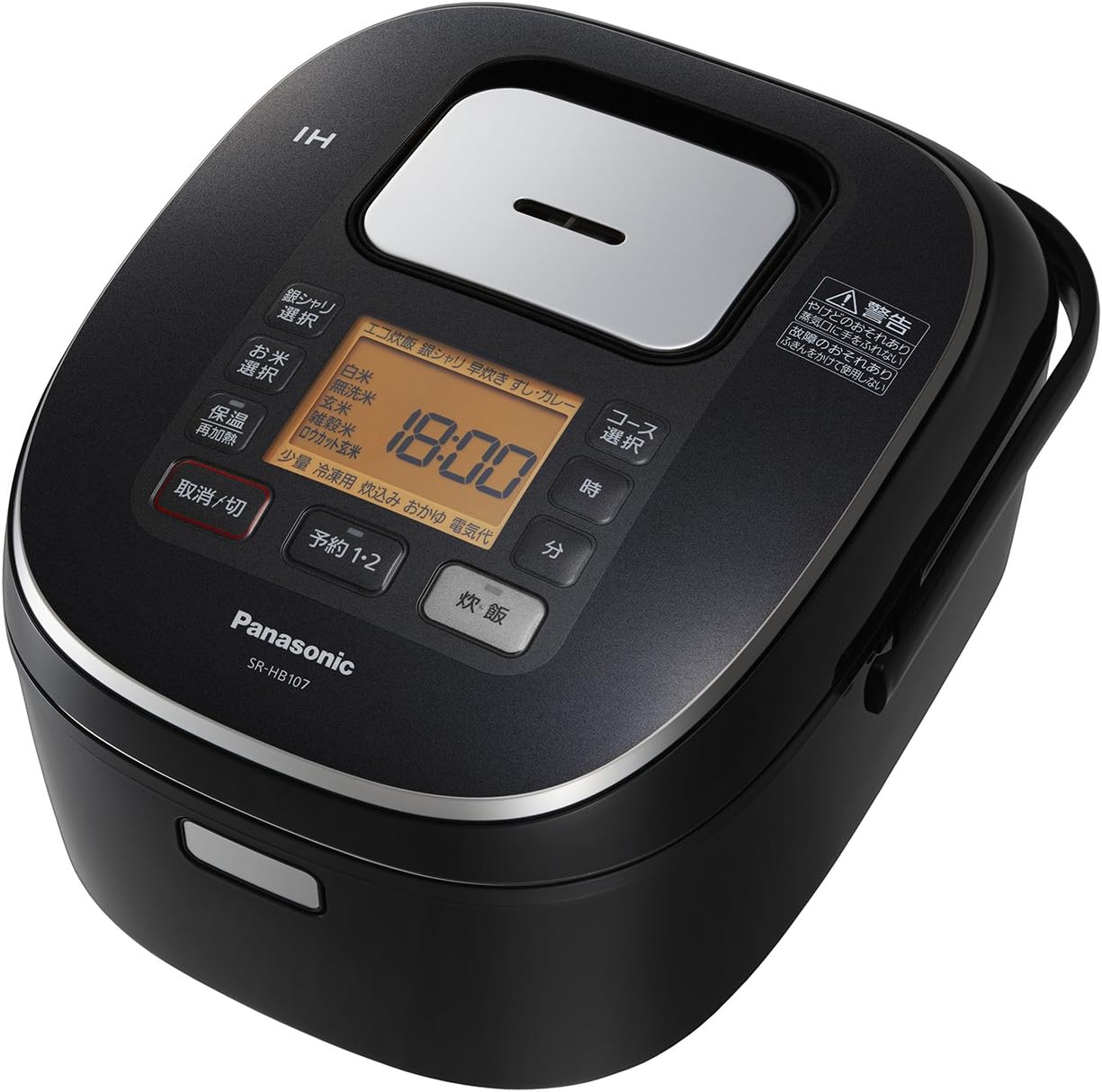 パナソニック 炊飯器 5.5合 IH式 ブラック SR-HB107-K