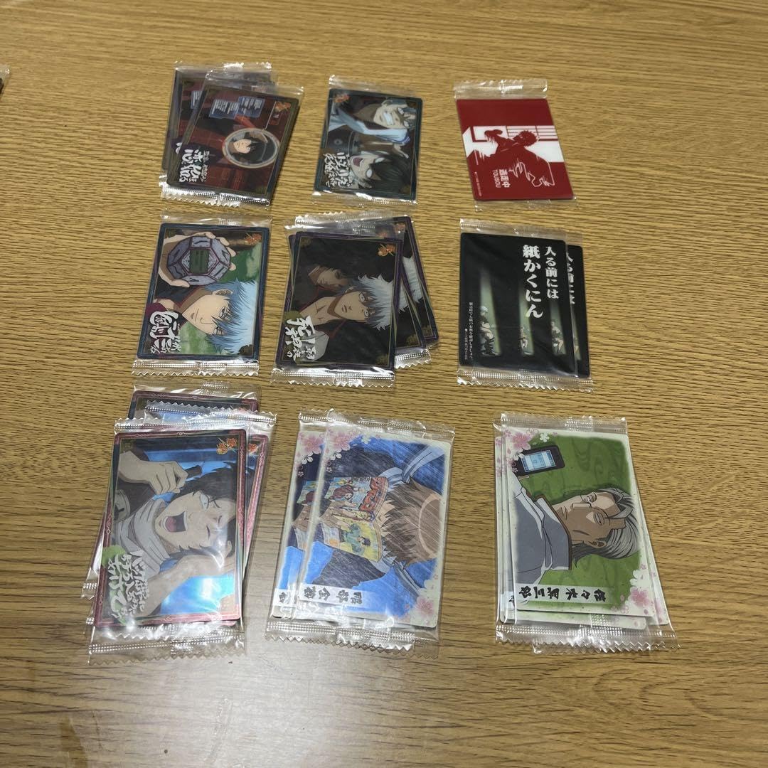 Amazon.co.jp: ?? ?? 銀魂 カードウエハース 72枚セット ダブり Amazon.co.jp: ?? ?? 銀魂 カードウエハース 72枚セット ダブり