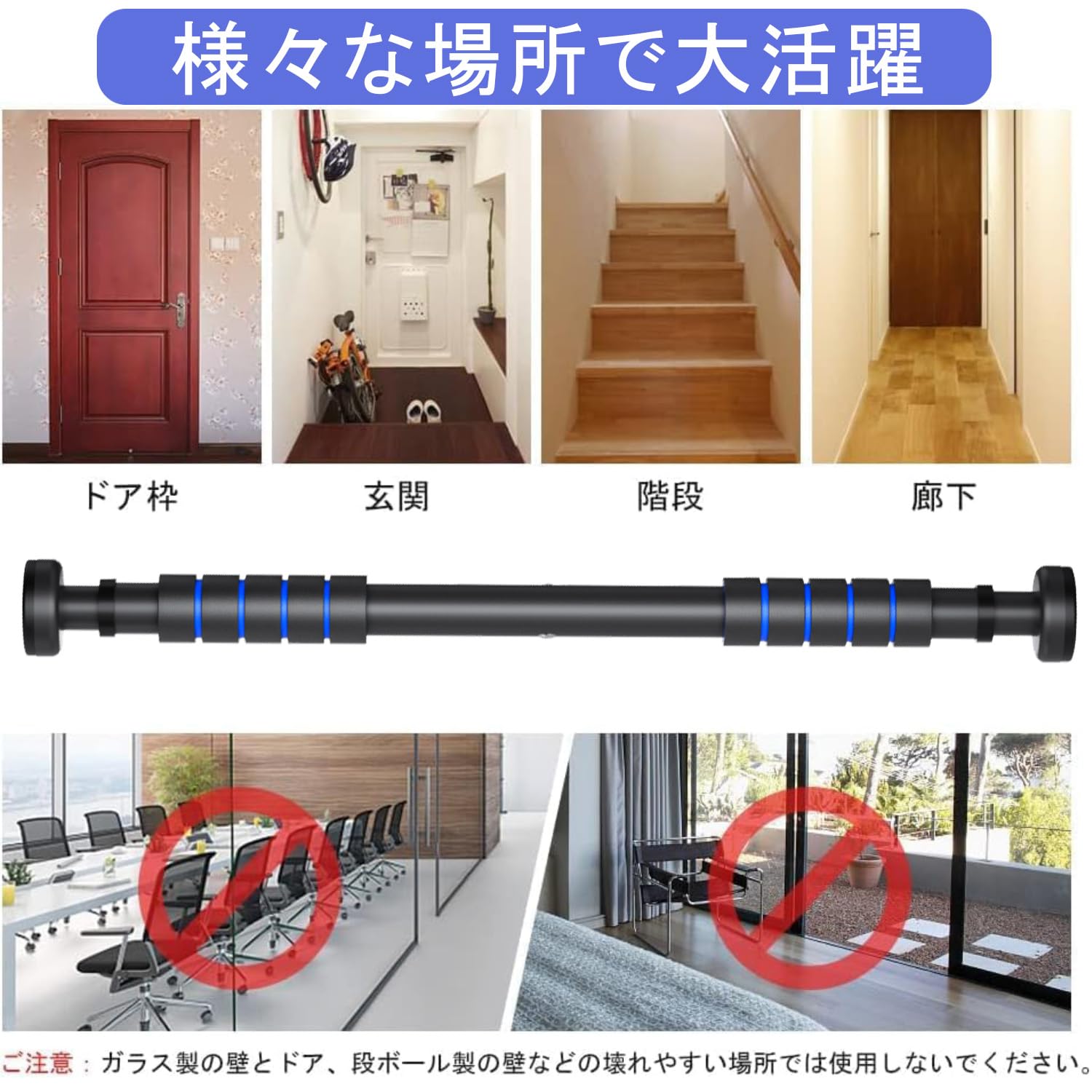 Amazon | FumyFumy 懸垂バー 突っ張り けんすいマシーン 懸垂マシン
