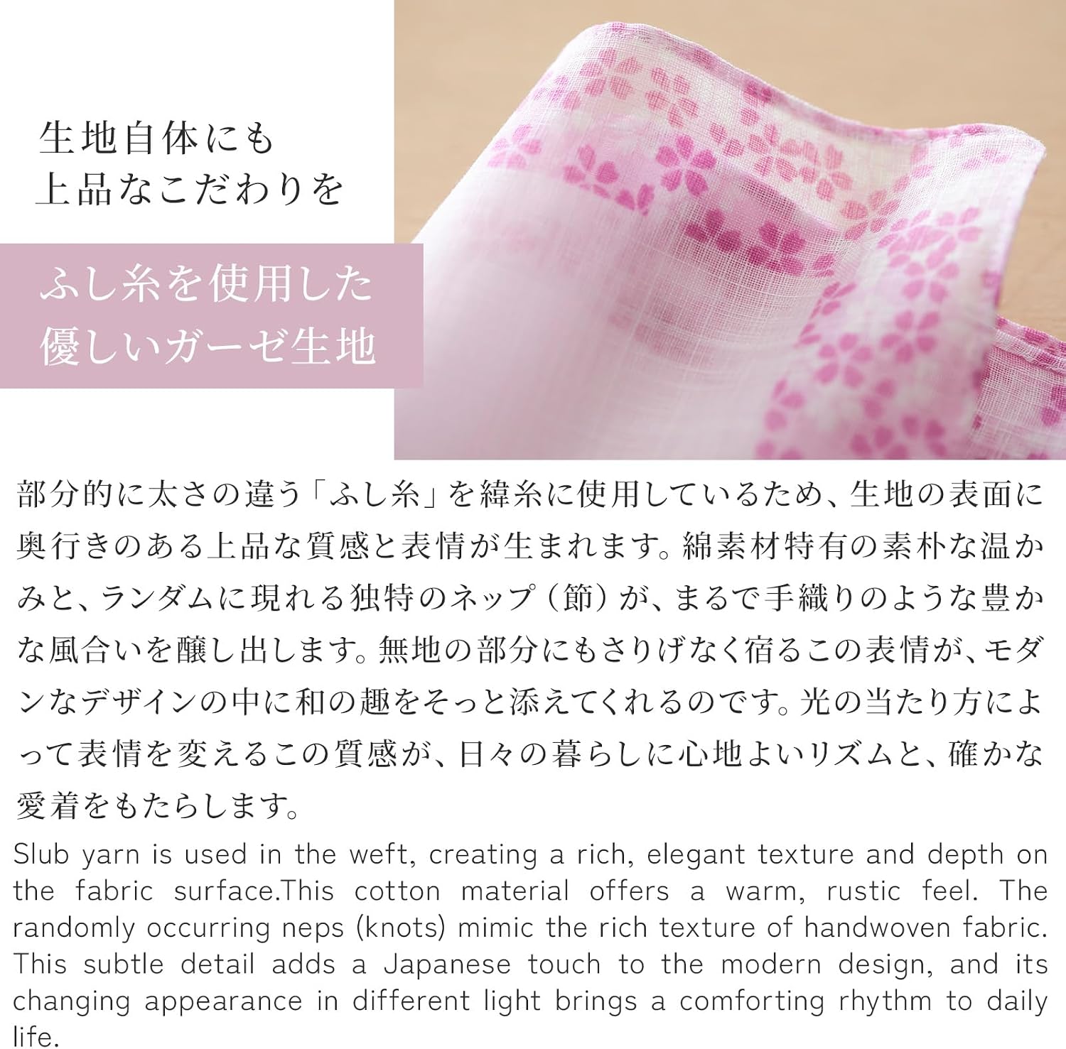 Japanese Handkerchief for Men Women (Auspicious Designs) Bandana Furoshiki Wrapping Cloth/Made in Japan