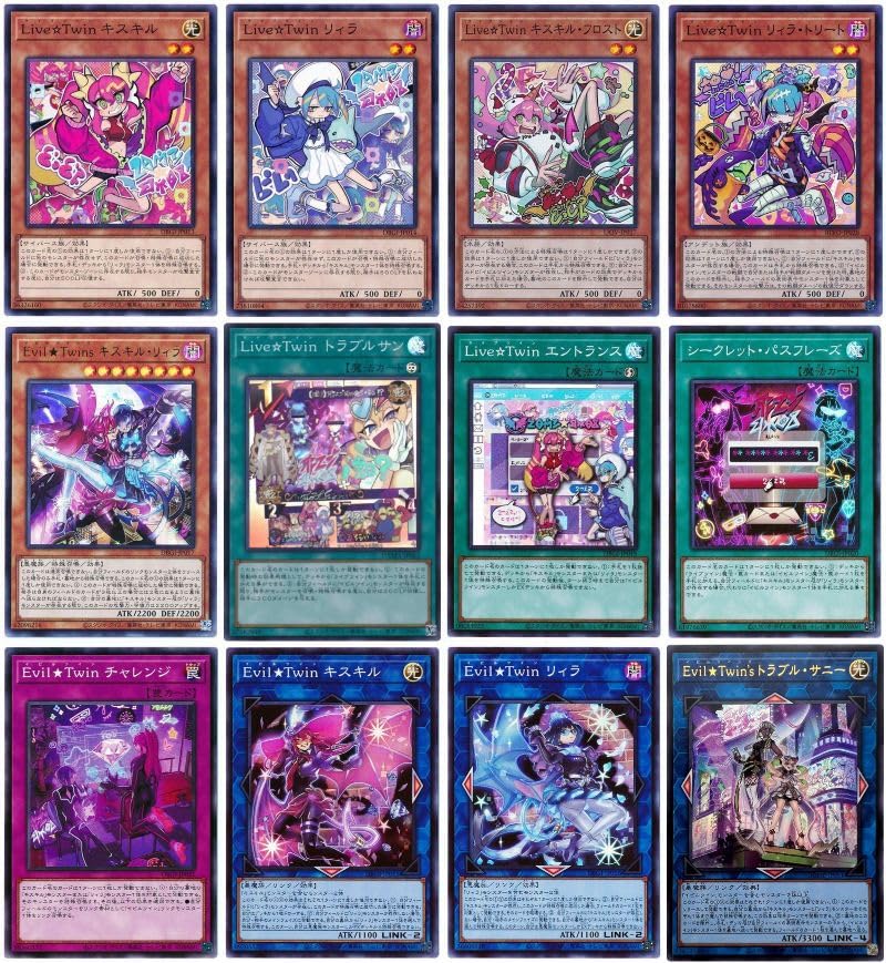 遊戯王カード Evil Twinキスキル リィラ2枚連拍 PSA 10 アジア版