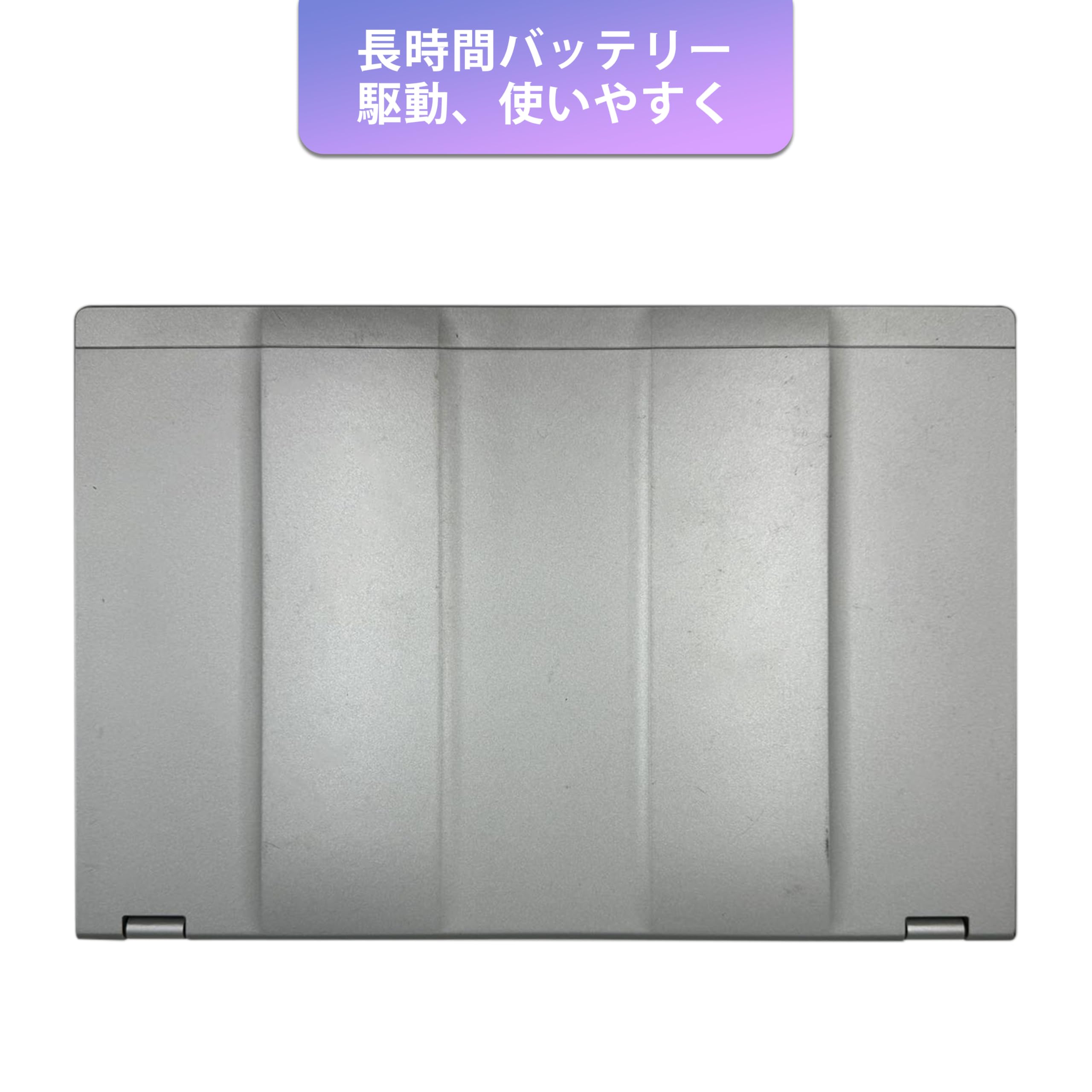 Amazon.co.jp: 【整備済み品】【超軽量薄型モデル 持ち運び便利 14
