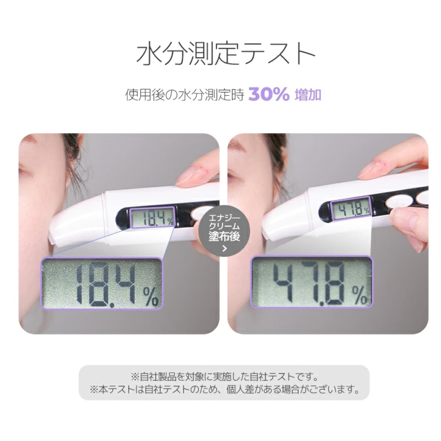 [K-Beauty] Neogen Dermalogy Black Energy Cream | Revitalizing & Nourishing Gel Moisturizer Sleep Mask Facial Cream w/Plant-Derived Ingredients 2.7oz