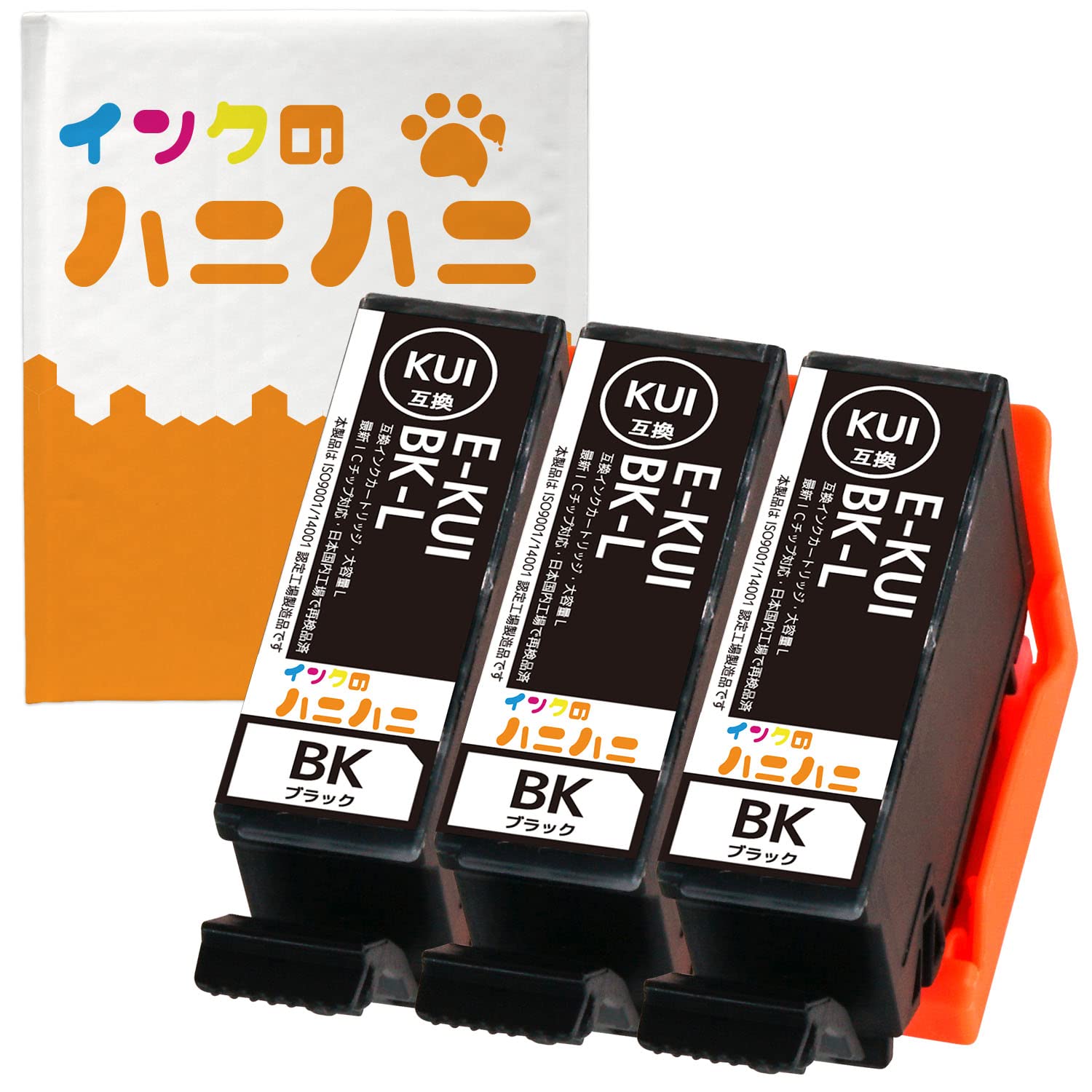 Amazon.co.jp: EPSON エプソン KUI クマノミ BK 3本セット 残量表示
