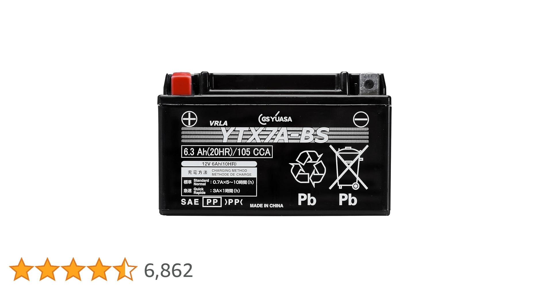 Amazon.co.jp: GSYUASAVRLA(制御弁式）YT/YTZ/YTX/GT