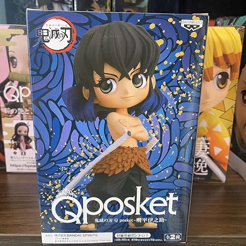Miniatura 3 de Demon Slayer Kimetsu no Yaiba Q posket-INOSUKE HASHIBIRA-(ver.A)