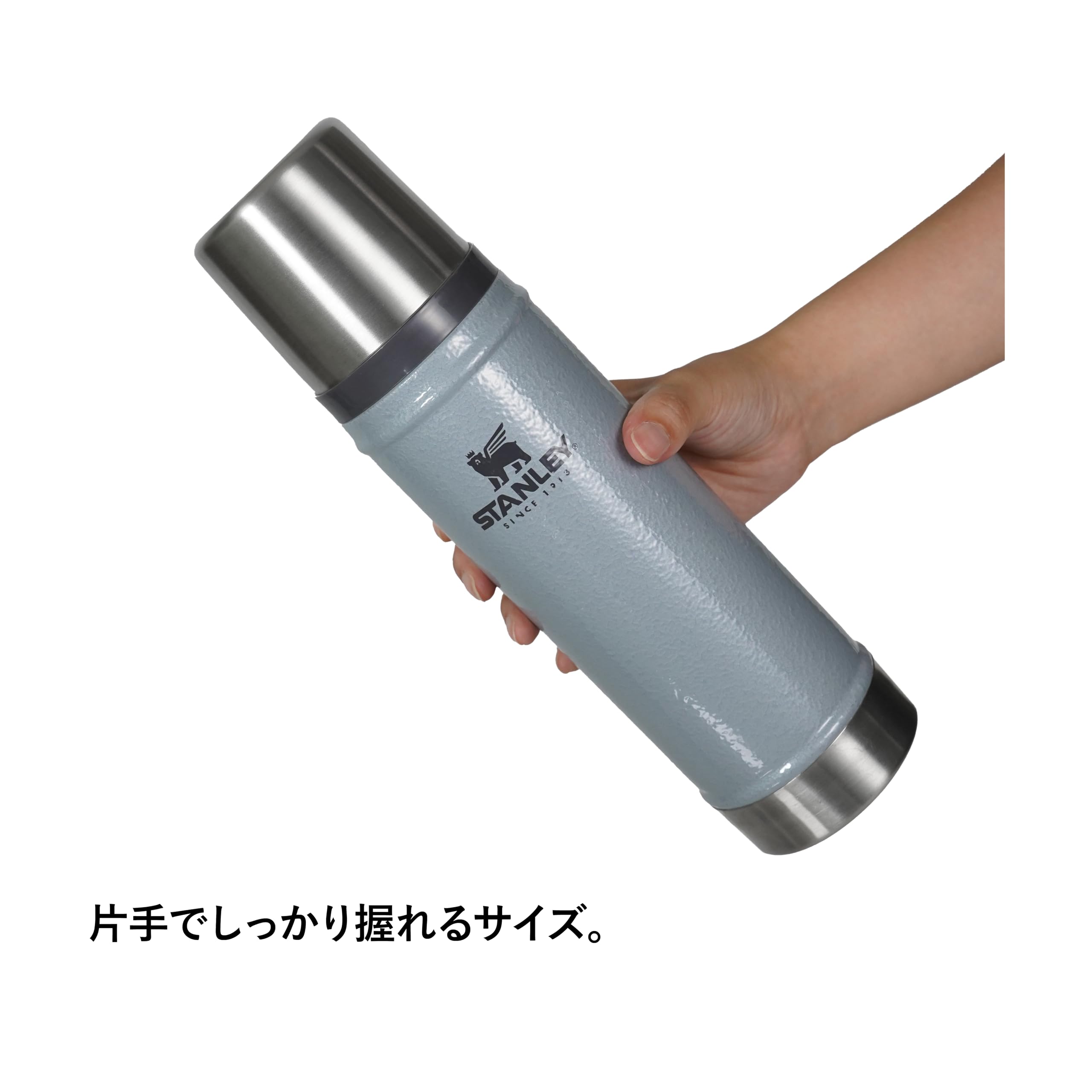 Amazon.co.jp: STANLEY(スタンレー): BOTTLES＆Growler(ボトル