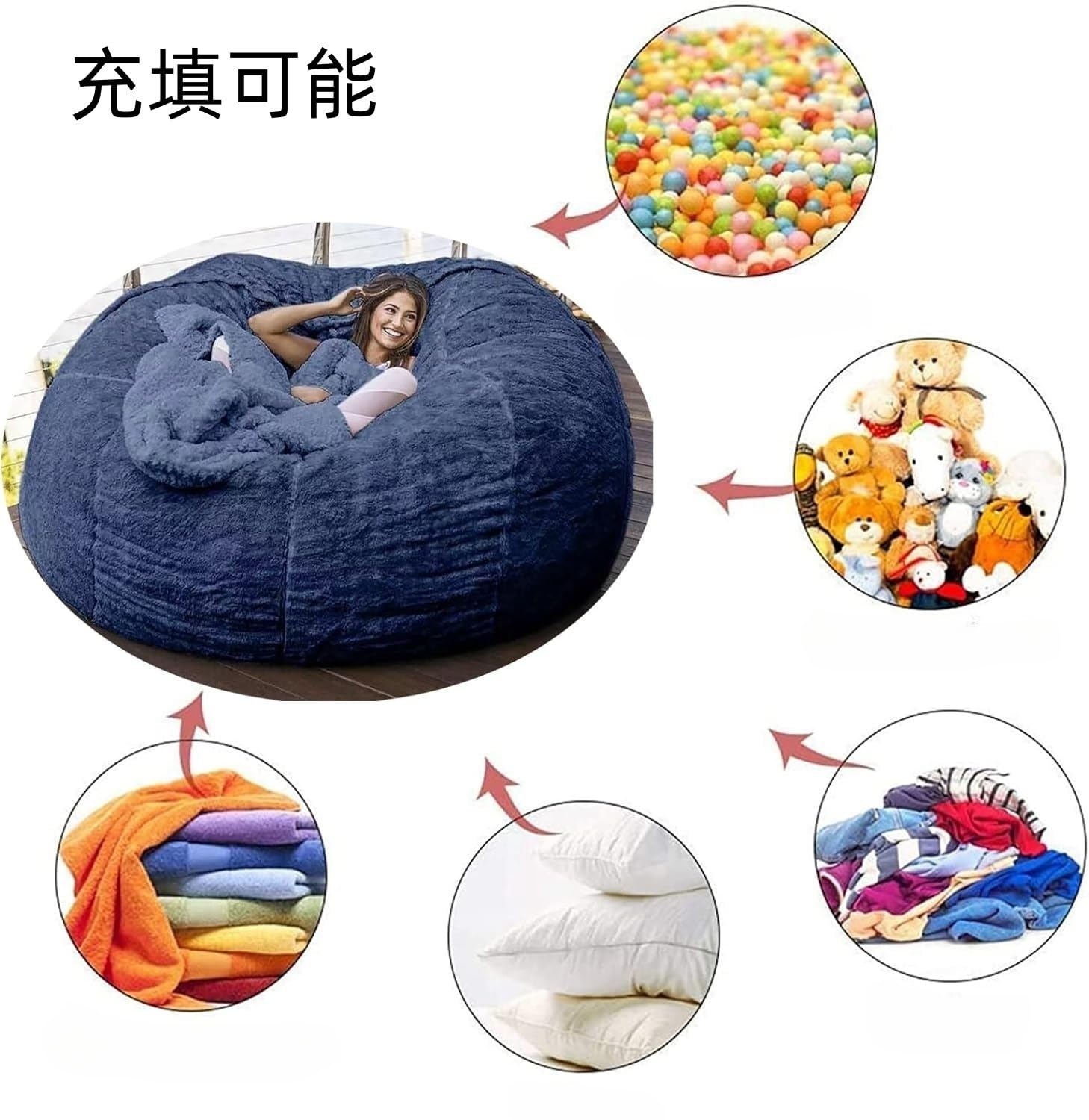 Amazon.co.jp: 大人 ビーズクッション 怠惰なソファー 特大 クッション