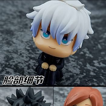 Amazon.co.jp: ホームデコレーション オーナメント アクション