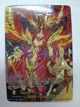 ヴァンガード　ニルヴァーナ　パーツセット Amazon.co.jp: ヴァンガード D-SS11SIR01 SIR 天輪鳳竜