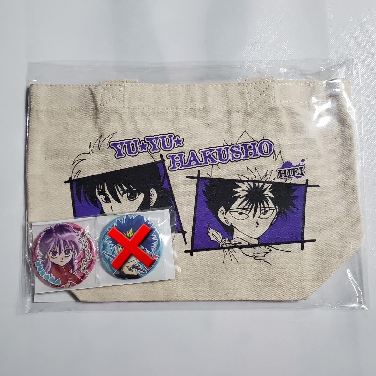 Amazon.co.jp: 冨樫義博展 幽遊白書 蔵馬 飛影 ハンターハンター 冨樫