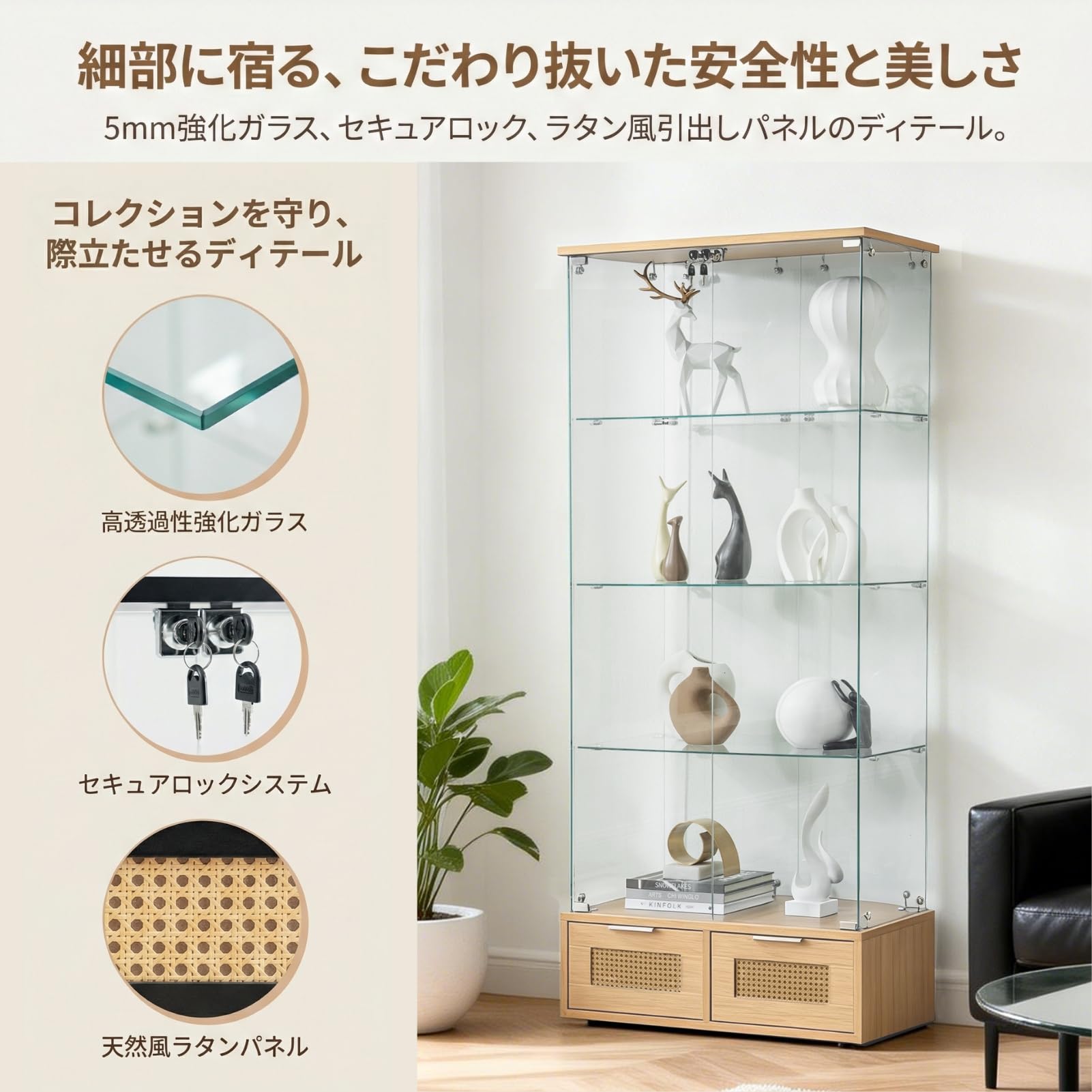 Amazon.co.jp: SOFTSEA 全面ガラスディスプレイキャビネット 大型