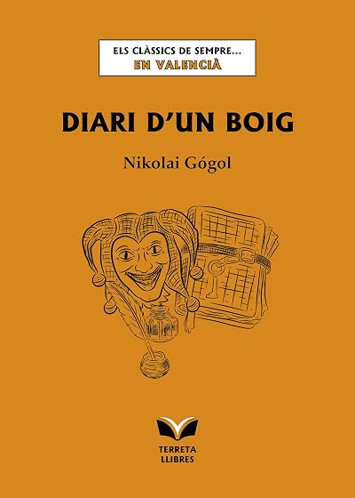 Diari Dun Boig
