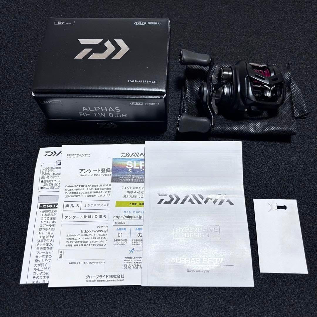 箱付 シマノBL-BS77 DURA-ACE 7700 バーコン SHIMANO* SL-BS77