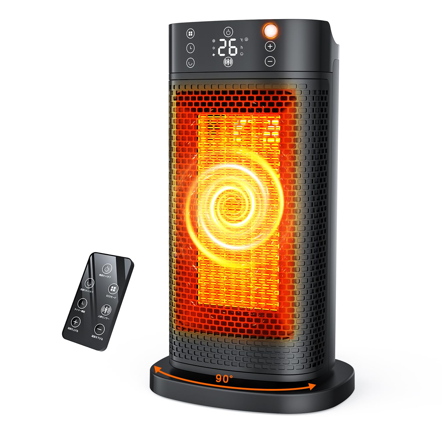 セラミックファンヒーター 3モード タイマー付き Amazon | セラミックファンヒーター 【2025冬新登場・1秒速暖・AI自動