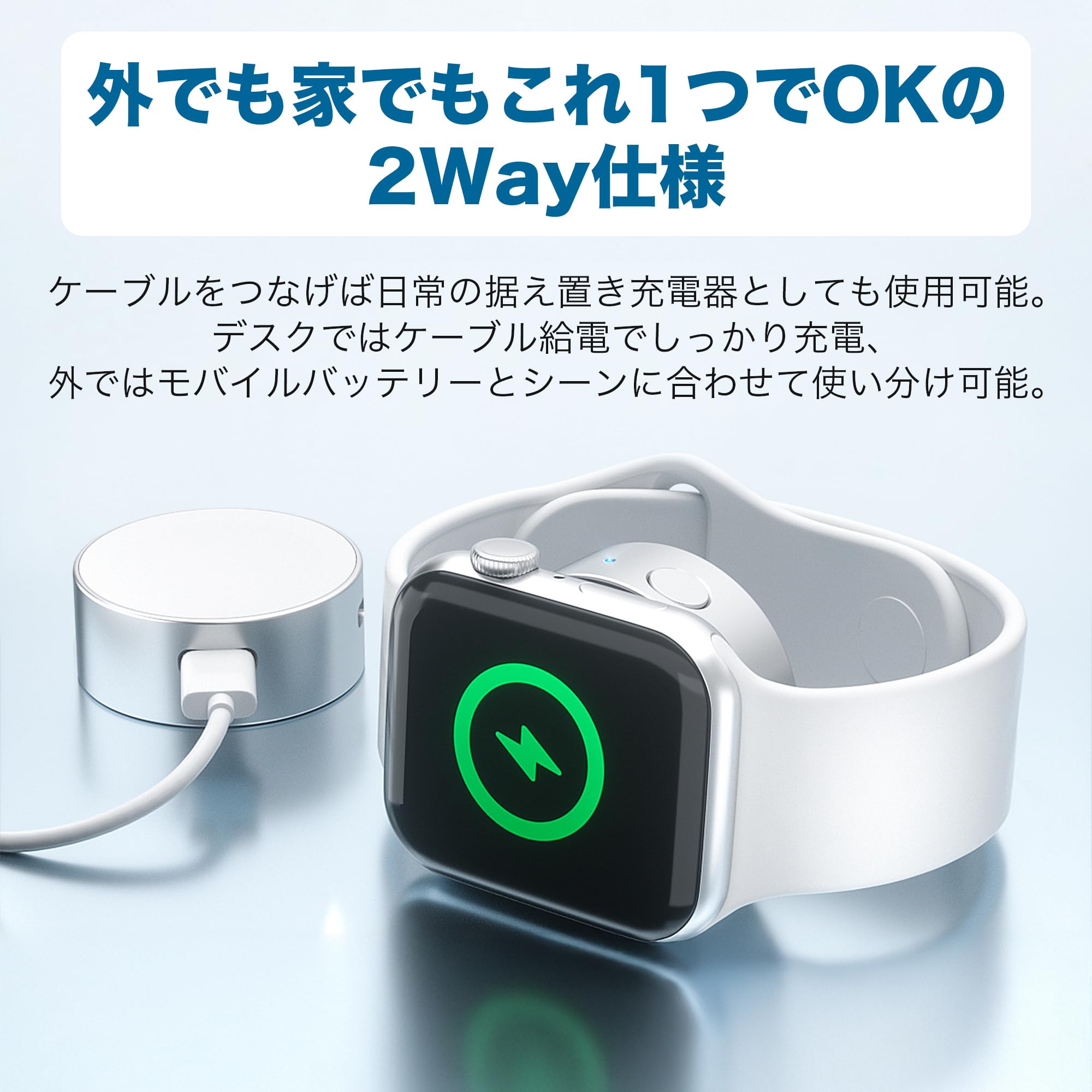 Amazon.co.jp: クールモバイル アップルウォッチ用 充電器 モバイル