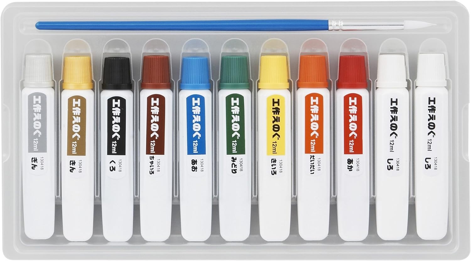 クツワ 絵の具 工作えのぐ パレット・筆付 10色 PT932