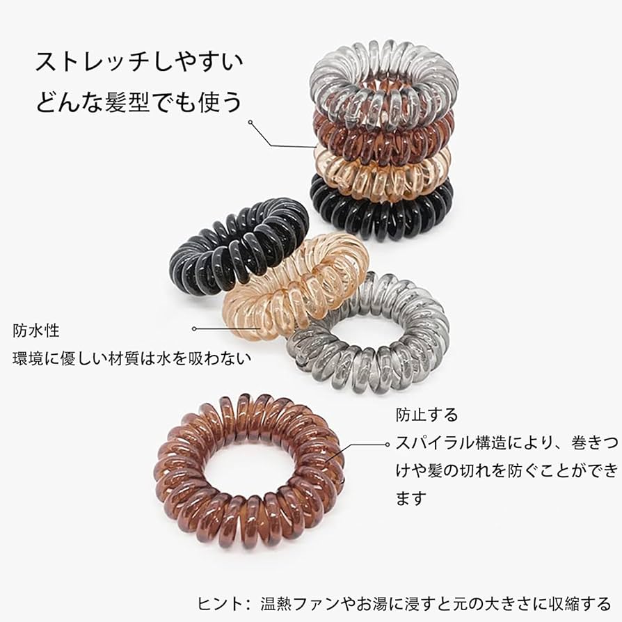 Amazon | 【LUYING】ヘアゴム スプリングゴム スパイラル