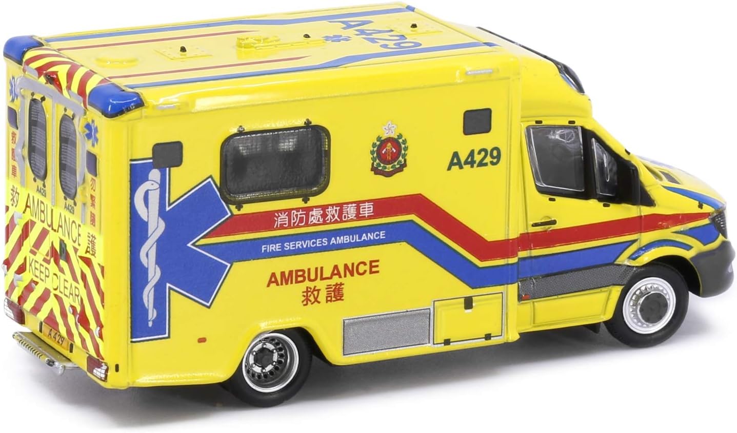 新品 Eracar 1 64 メルセデスベンツヴィート 香港ペット救急車 Atak Com Br