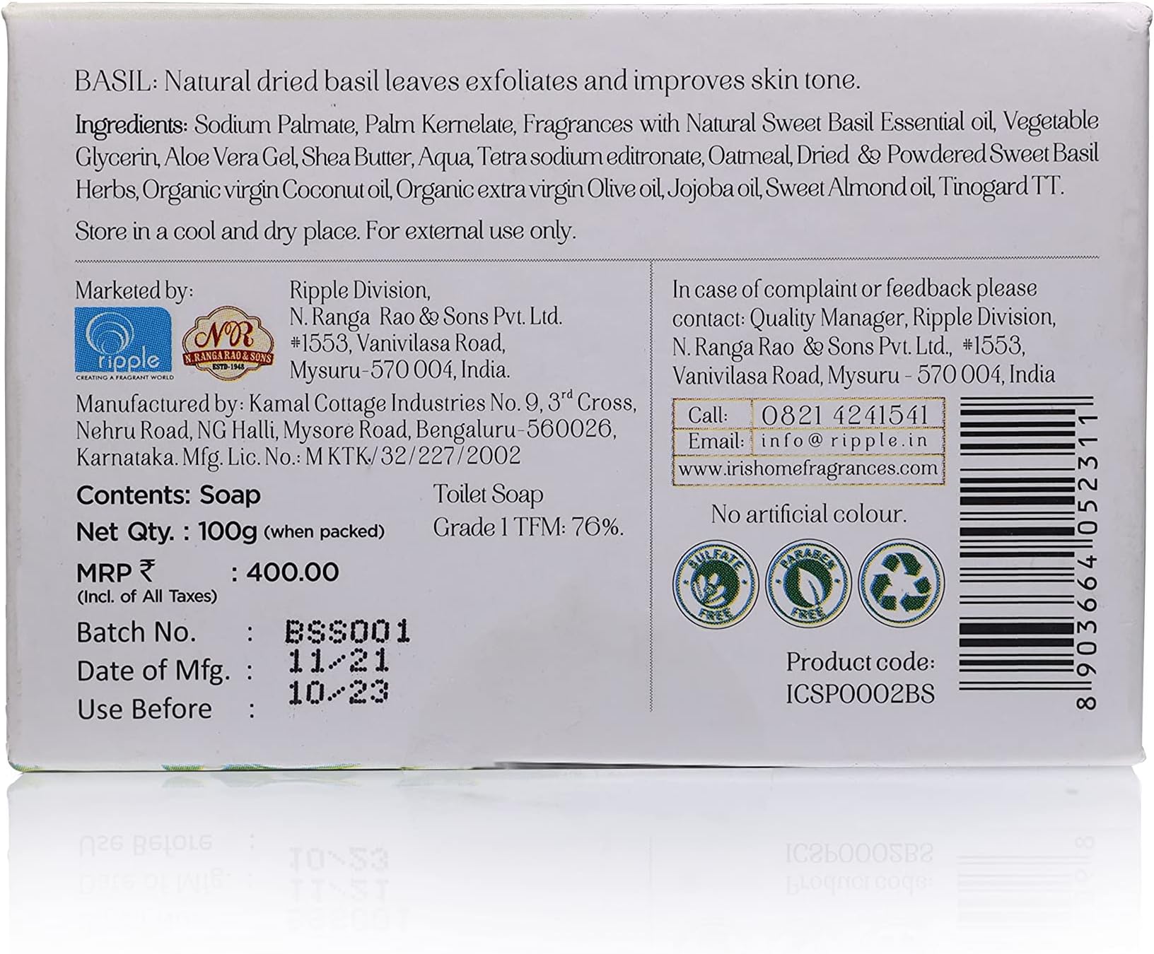 IRIS Celeste Luxury Bath Soap - Rosemary 100g