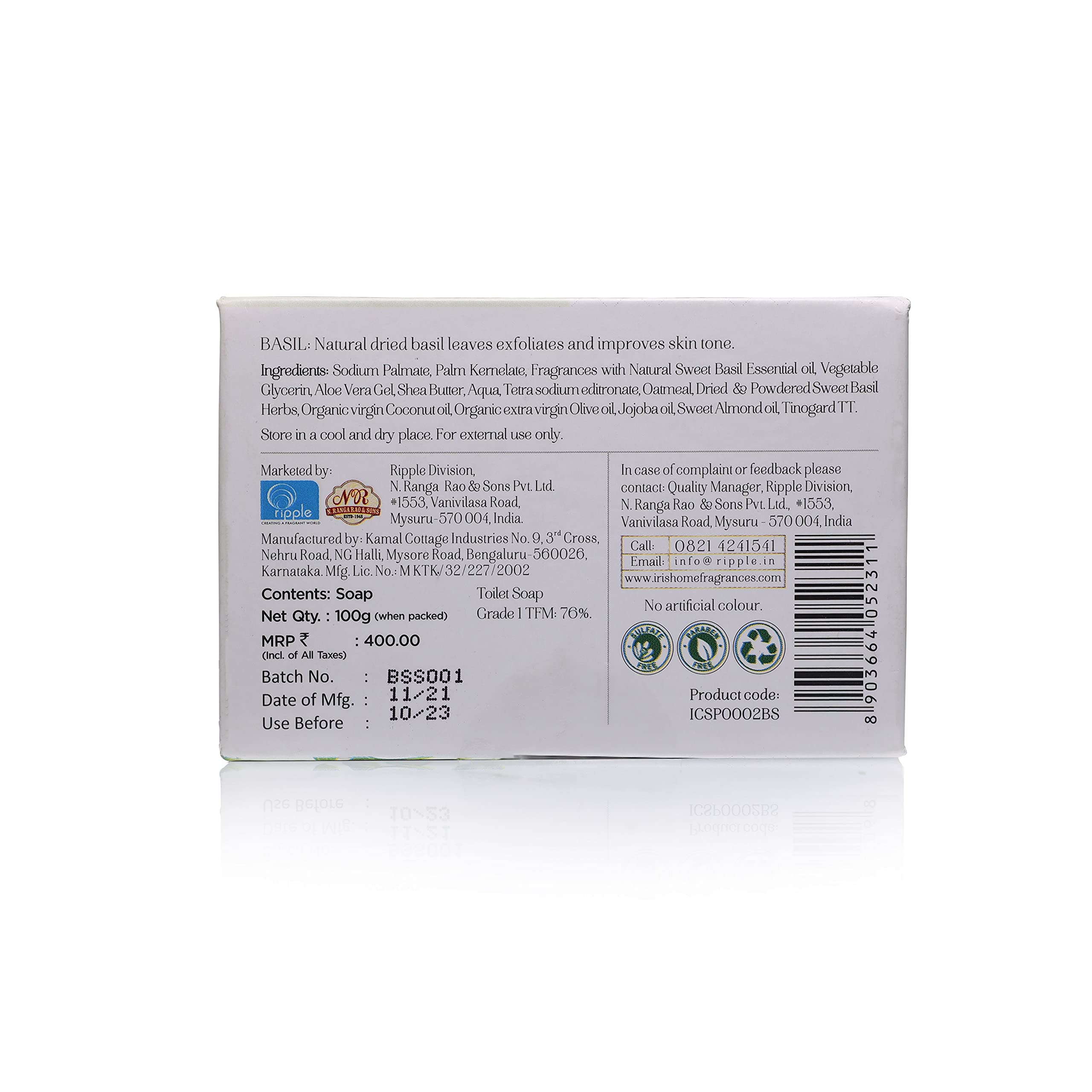 IRIS Celeste Luxury Bath Soap - Rosemary 100g