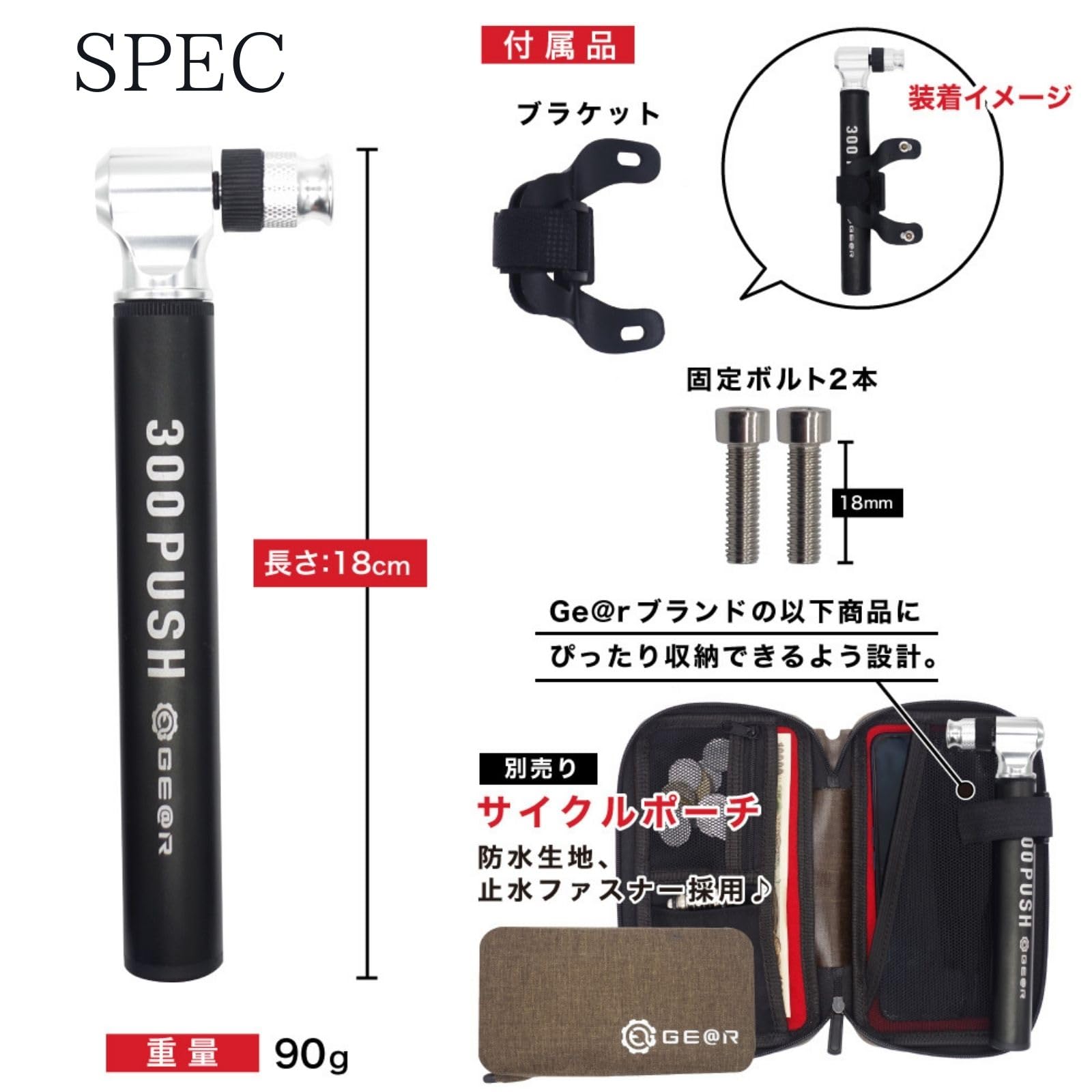 Amazon | (ギアトル) 携帯ポンプ 荷物にならない ロードバイク 空気