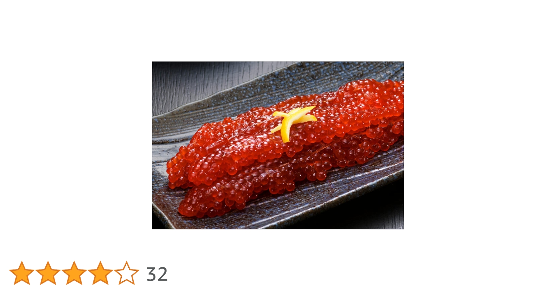 Amazon.co.jp: 【Amazon.co.jp限定】筋子醤油漬け 2kg 濃厚 旨味