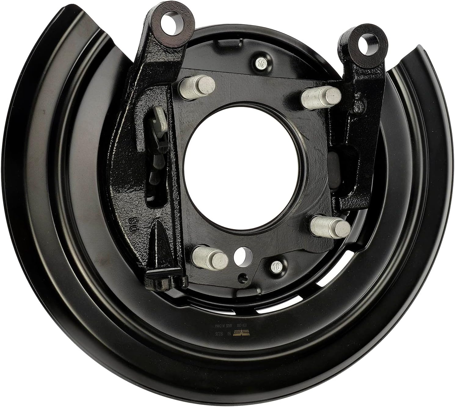 APDTY 159766 Rear Right Loaded Brake Backing Plate Dust Shield