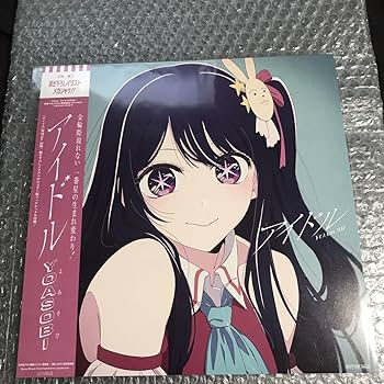 推しの子　星野アイ　アクア　ルビー　有馬かな　黒川あかね　アクリルスタンド Amazon | 推しの子 フィギュア アクリルスタンド 星野アクア