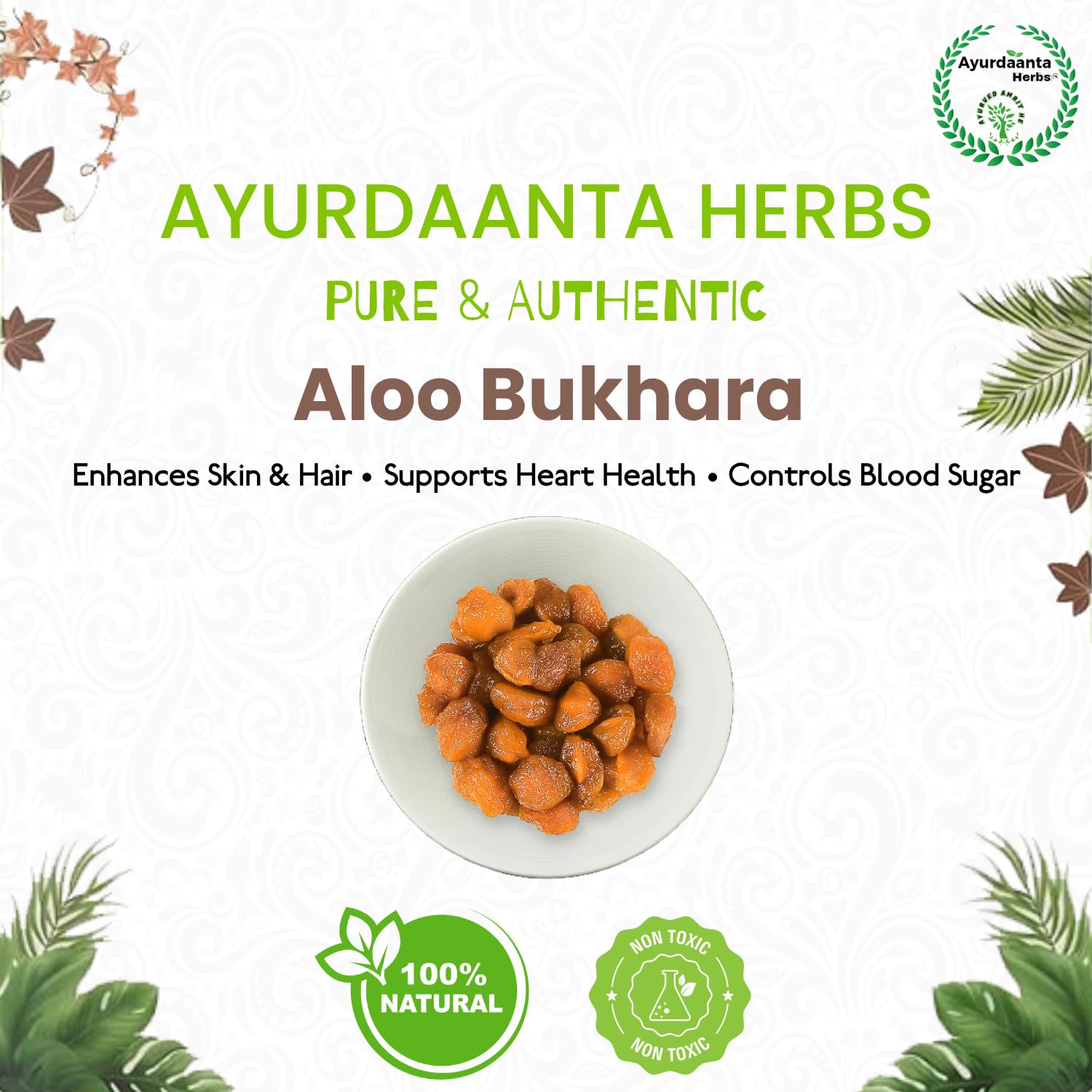 Ayurdaanta Herbs - Aloo Bukhara 250Gr.| Dried Plum in Dry Fruits | Aloo bokra | Dried Plums | Aalu bukhara | Dried Plums | Aloo Bhukara | आलू बुखारा सूखा 250Gr. | सूखा आलू बुखारा 3