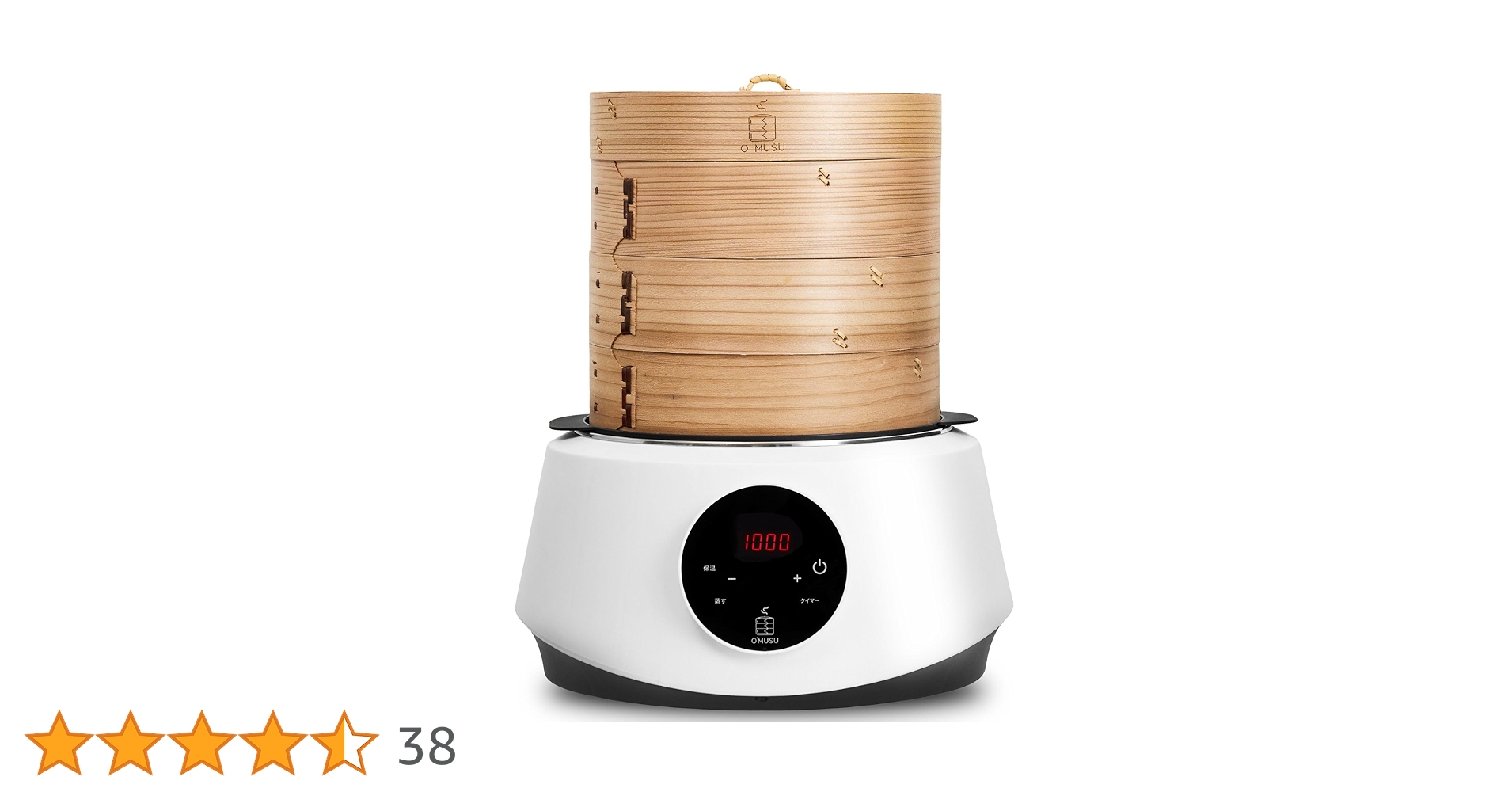 Amazon | Ocrasi せいろ 蒸し器 電気 21cm 便利なタッチパネル