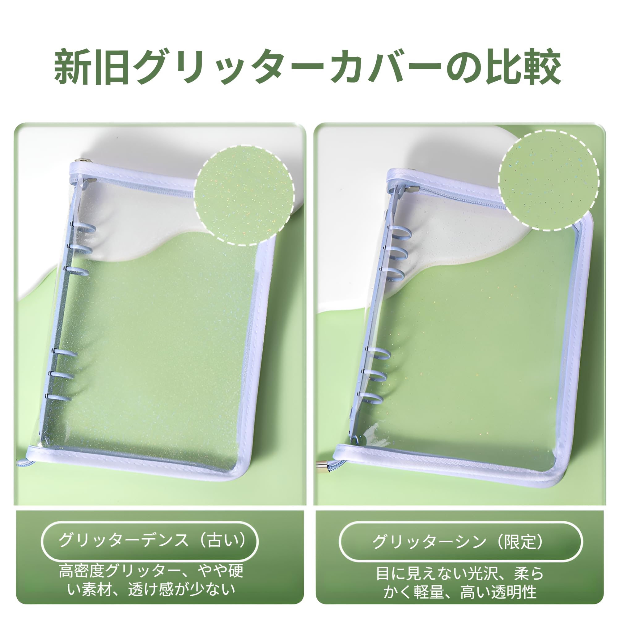 専用です♡バインダー Amazon | [Arklove]2026新 シール帳 バインダー【A5/A6サイズ】 6