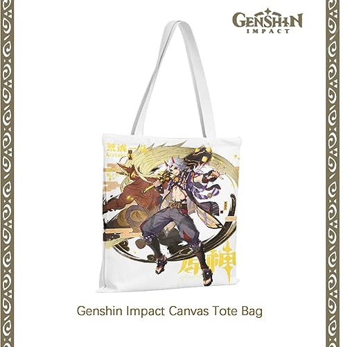Miniatura 4 de LimuToy Genshin Impact Box Incluye caja ciega de figuras de impacto Genshin, bolsa de lona, bandera, figura de soporte, alfombrilla de mouse,