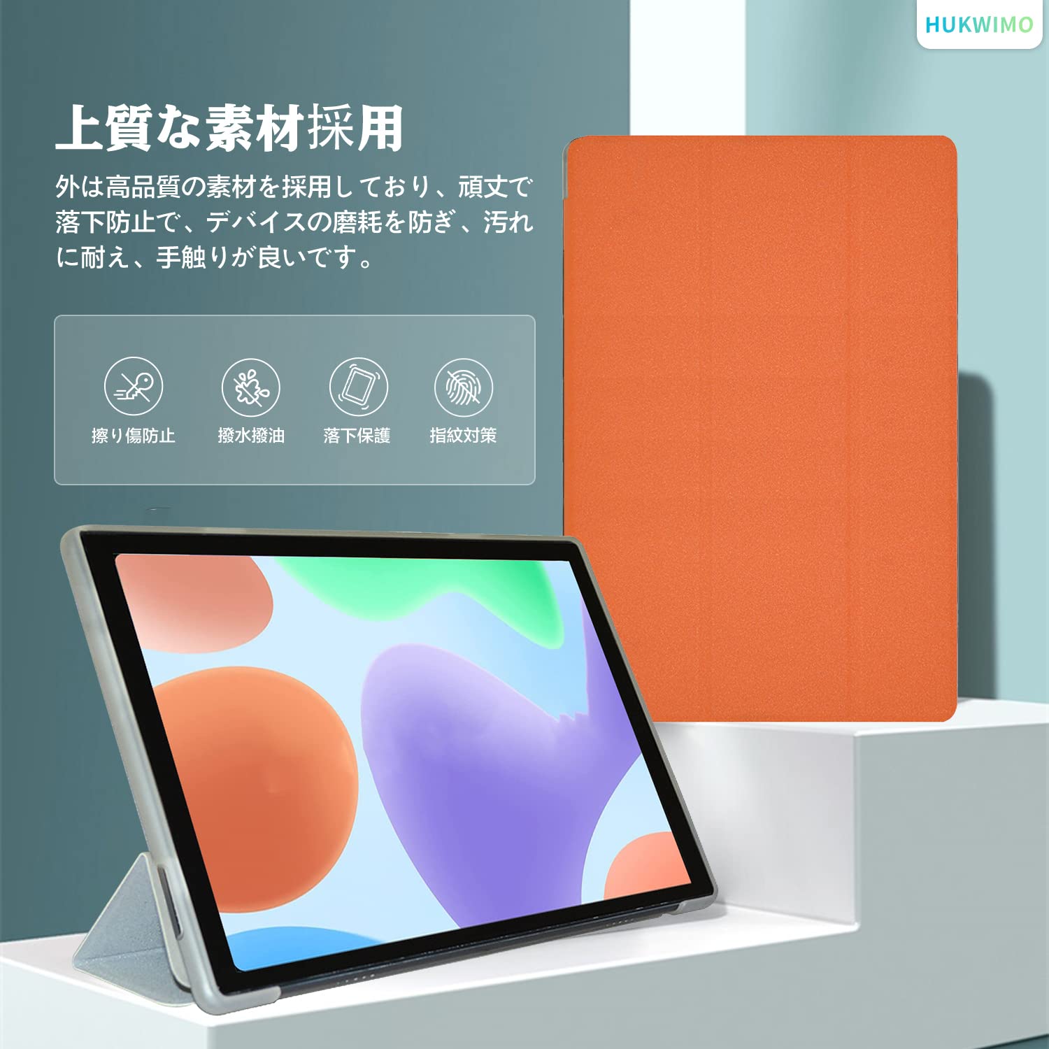 Amazon.co.jp: ALLDOCUBE iPlay50mini Pro NFE / iPlay50 mini Pro