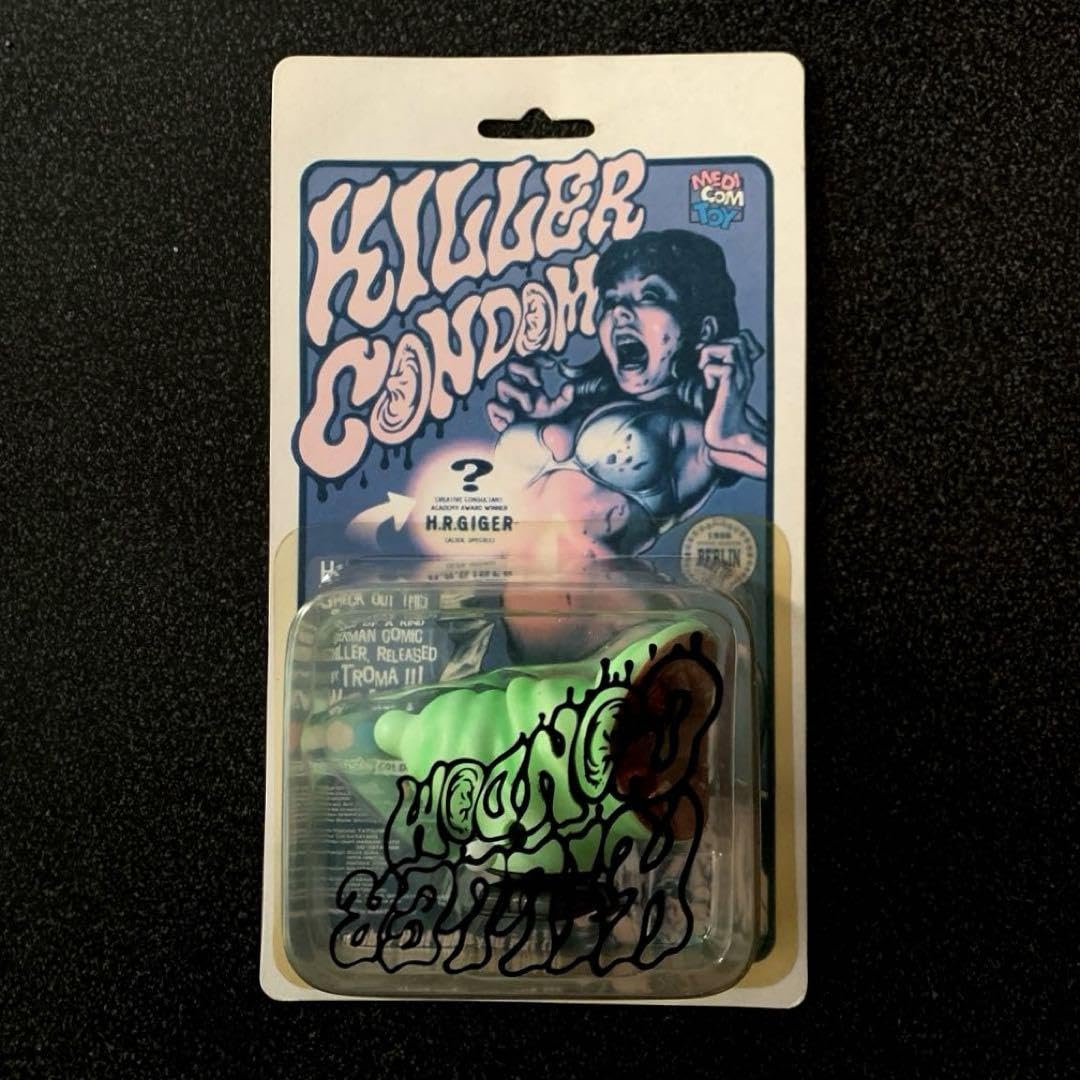 希少！激レア！未開封☆キラーコンドーム フィギュア 2個セット♪ 蓄光 Amazon.co.jp: キラーコンドーム トコトコ式 フリクション フィギュア