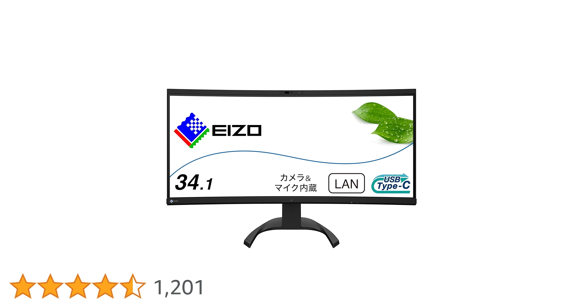 Amazon.co.jp: EIZO ビジネス向けウルトラワイド曲面モニター