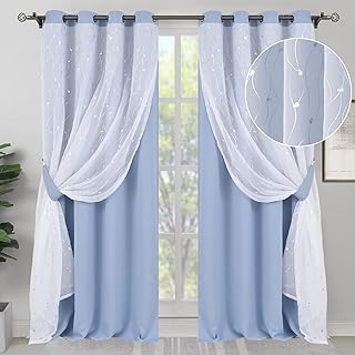BGment Blackout Curtains with Sheer Overlay, Silver Printed Tulle Double...