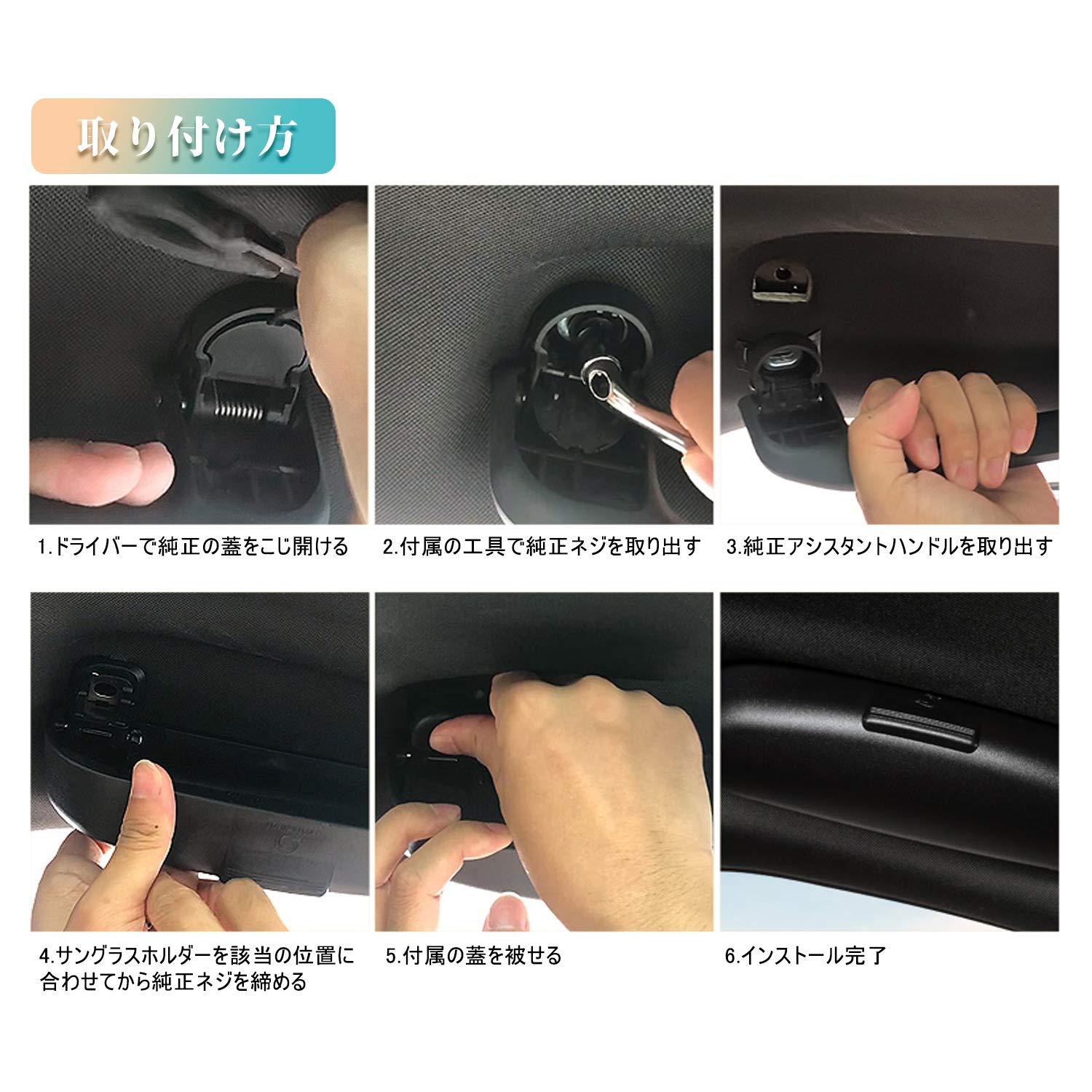 Amazon | ruiya Volvo ボルボ XC40 / V60 V60CC / XC60 / V90 / S90 