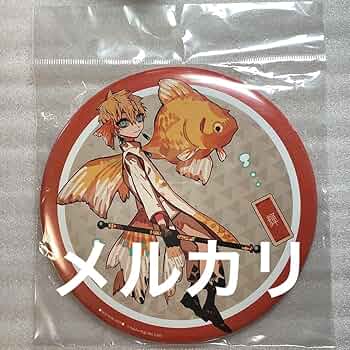 地縛少年花子くん THEキャラ 源光 金魚 デカンバッチ 71GGN7pGuvL._UF350,350_QL50_.jpg