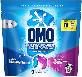 OMO Ultra Power Kapsül Çamaşır Deterjanı 18 Yıkama